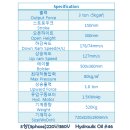 동진상사 이미지