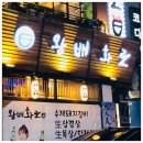 방배동 사람들 이미지