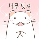 문산설비 이미지