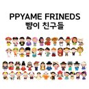 명동스튜디오