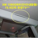 봉팔이닷컴