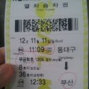 (주)스타로직스