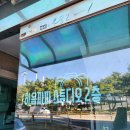 [폴프로필 전문] &#39;하음파파 스튜디오&#39;에서 인생 첫 폴프로필