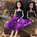 인형옷만들기 이미지