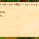 PC나무