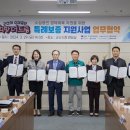 군산농업협동조합 이미지