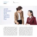 광장65호 이미지