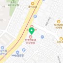 한영안과의원 이미지