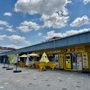 로띠번진영휴게소부산