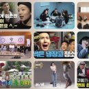 이즈 코퍼레이션