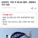 (주)대세에너지 이미지