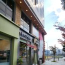 화향루 - 세종특별자치시 | 화향루