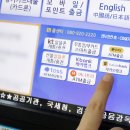 ATM 이미지