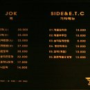 도마족발 이미지