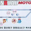 세일카센타 이미지