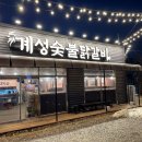 잔다리2길 이미지
