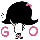 인셀덤 지오