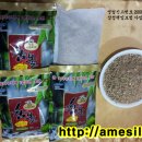 황보한의원 이미지