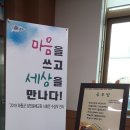 문화갤러리 이미지