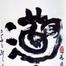 지리산학교스테이 이미지