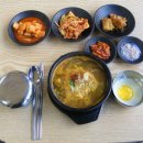꿀맛고을 이미지