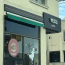 하노이포(HA NOI PHO) | 뉴저지 포트리 카페안에 숨어있는 수제 쌀국수 맛집 "포 하노이 코너(Pho Hanoi Corner)"