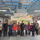 유등농장 이미지