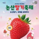 고내경로당 이미지