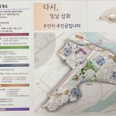 봄봄콘텐츠 네이버블로그
