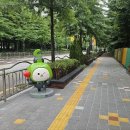 송내초 경기북부시민신문