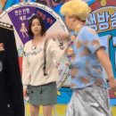 보니하니 이미지