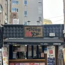 명랑핫도그서면롯데점 | [명랑핫도그] 명랑 칠리스 치즈스틱 리뷰