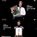 더지니어스학원