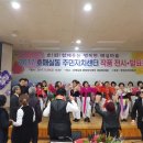 호매실동주민센터 이미지