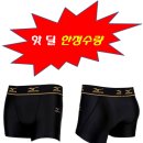 401009 네이버블로그