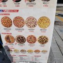 빅스타 피자 이미지