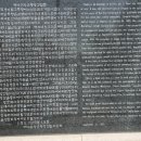 H8288 이미지