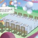 열심히사는청년