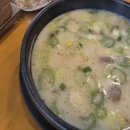 무봉리토종순대국(본점) | 포천 국밥 맛집, 체인점 편차 걱정 없는 무봉리토종순대국 포천본점