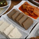 황금코다리(이천점) 이미지