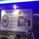 깜닭치킨(본점) 이미지