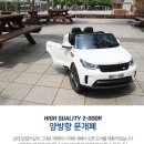 하나토이즈 - 화성시 향남로 522 | 하나토이즈