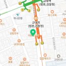 법무법인정론서초분사무소 - 서초구 서초중앙로 117 | 법무법인정론서초분사무소