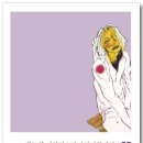 수원-남부-101 이미지