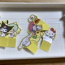 에그인형 놀기 이미지