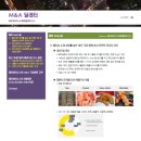 에이본물류