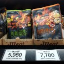 영등포 양평동 노브랜드 추천 제품과 가격 정보