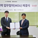 도경약품 이미지