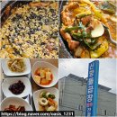 신항돌곱창식당 이미지