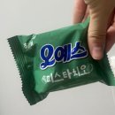 디톡스가 필요하다 그동안의 시간을 반성하며..
